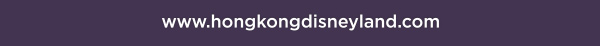 www.hongkongdisneyland.com