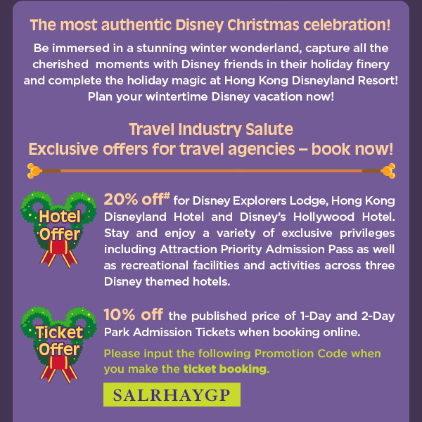Please input the following Promotion Code when you make the ticket booking: SALRHAYGP