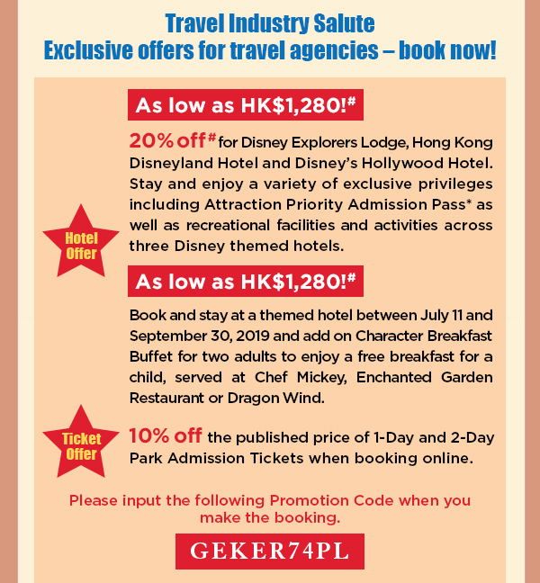 Please input the following Promotion Code when you make the booking. GEKER74PL