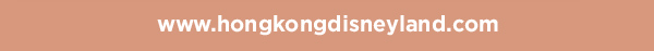 www.hongkongdisneyland.com