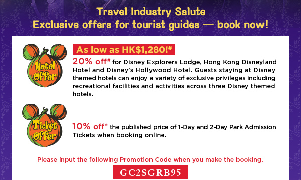 Please input the following Promotion Code when you make the booking. GC2SGRB95