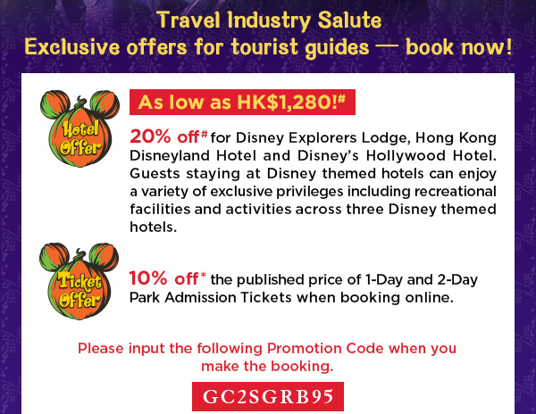 Please input the following Promotion Code when you make the booking. GC2SGRB95