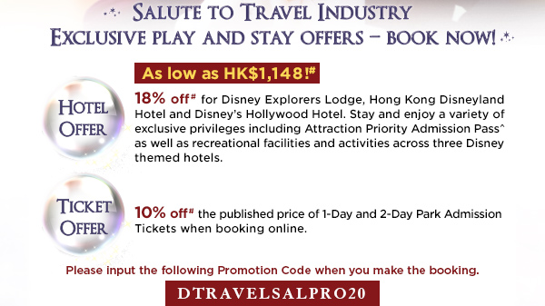 Please input the following Promotion Code when you make the booking. DTRAVELSALPRO20