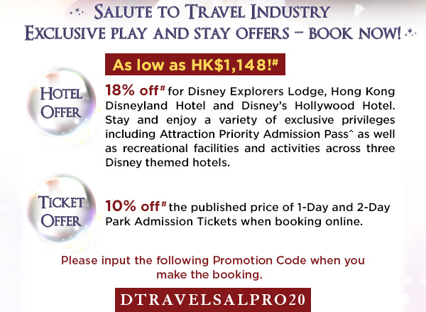Please input the following Promotion Code when you make the booking. DTRAVELSALPRO20