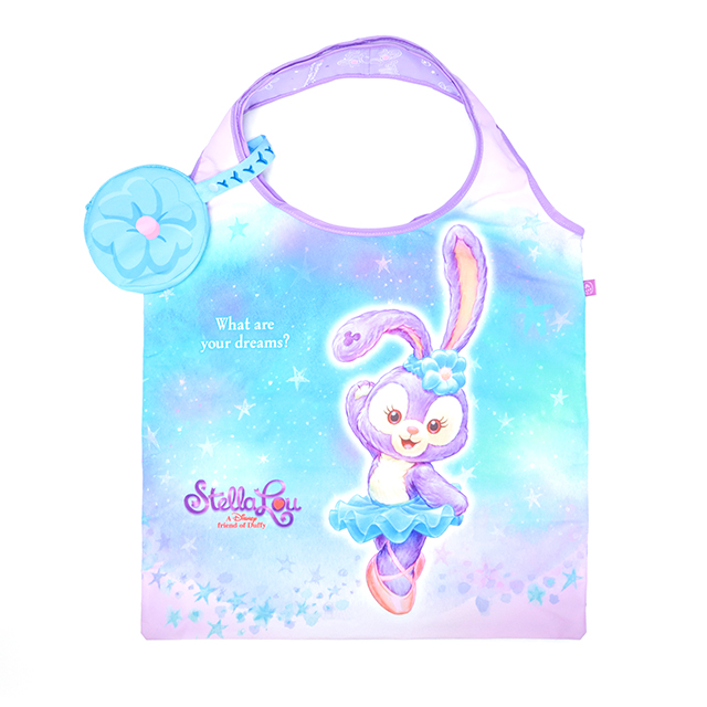 Stellalou bag deals