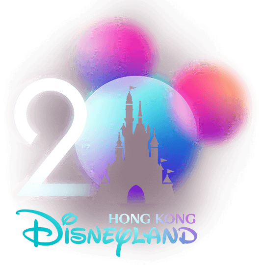 The Most Magical Party of All | Hong Kong Disneyland